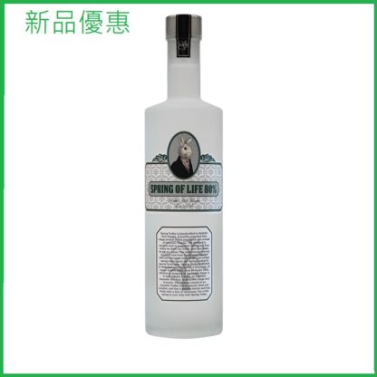 生命之泉 (80%) 500ml